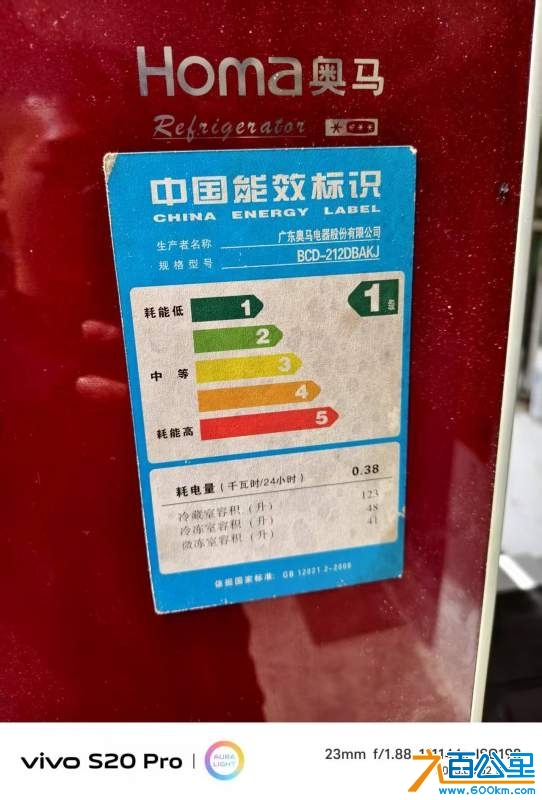 wechat_upload174143615267cc34f8586bf