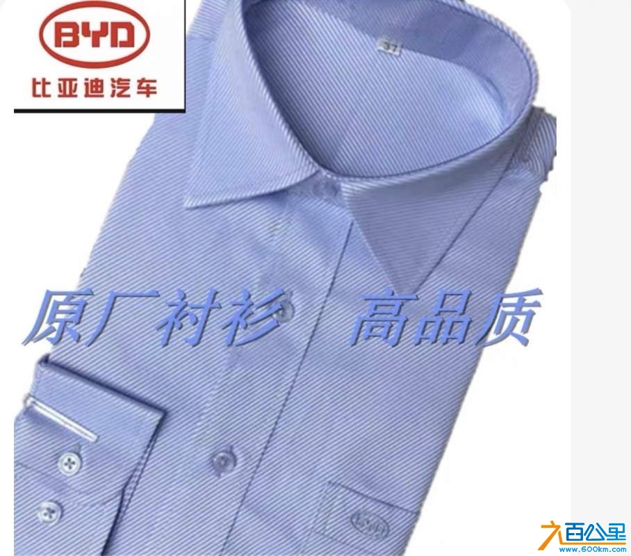 wechat_upload174143783267cc3b887f7f3
