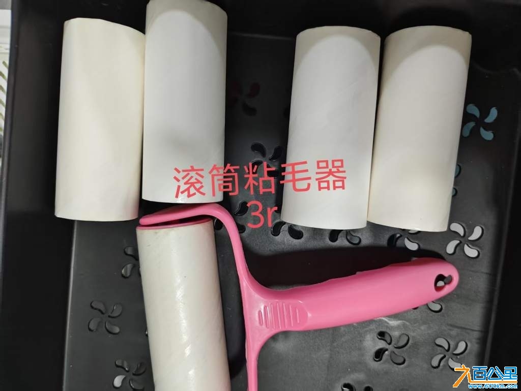 wechat_upload174144251367cc4dd11e1d2