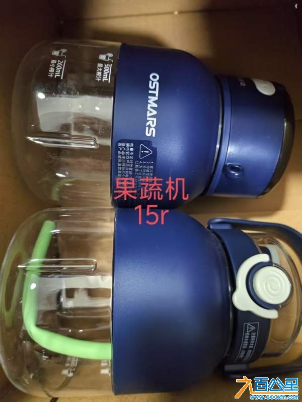 wechat_upload174144251467cc4dd2f249c