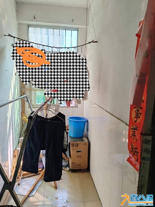 wechat_upload174148749667ccfd883368c