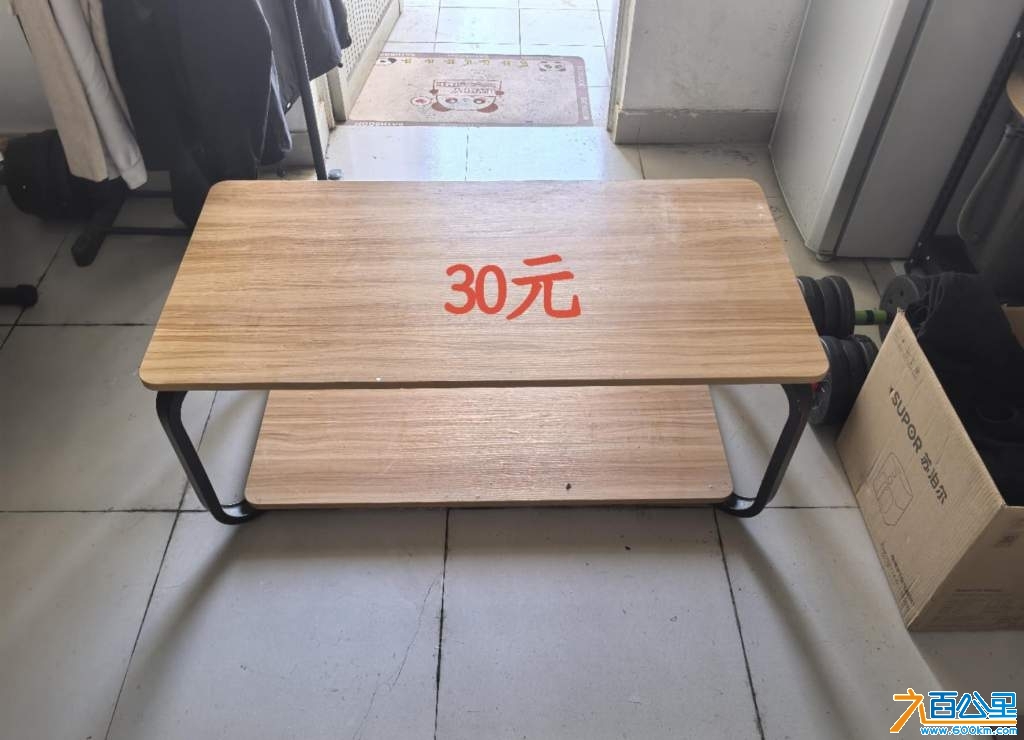 wechat_upload174149159667cd0d8cdccd7