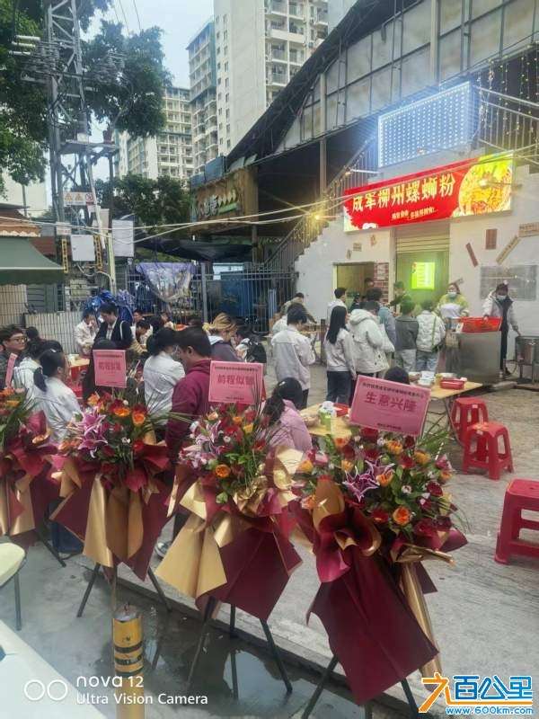 wechat_upload174149351967cd150f324f8