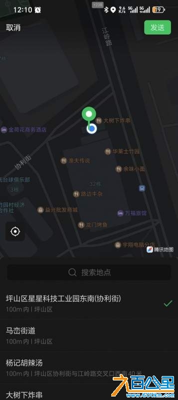 wechat_upload174149352667cd1516ae263