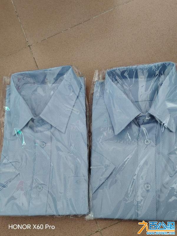 wechat_upload174149659667cd2114e26b1