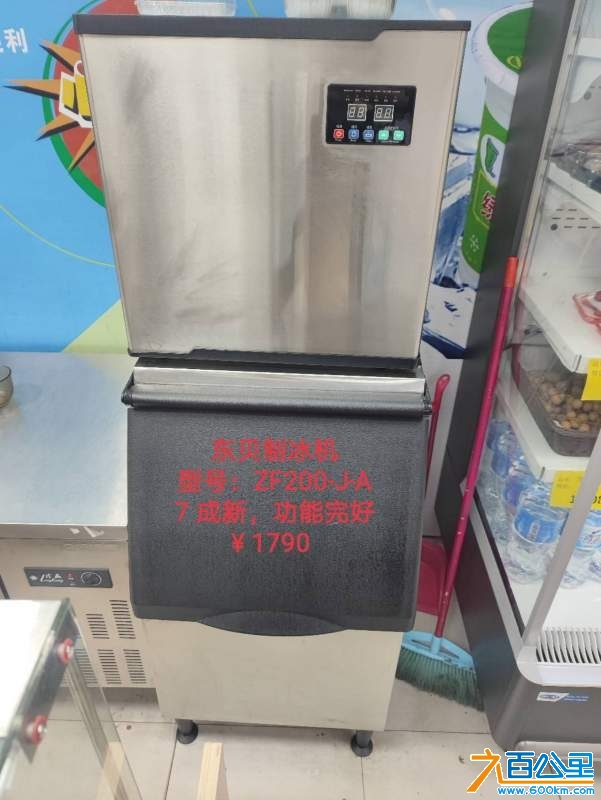 wechat_upload174150225967cd373347a2d