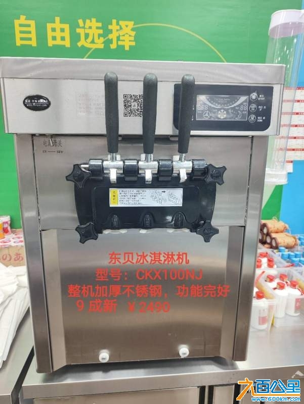 wechat_upload174150226067cd37340ccac