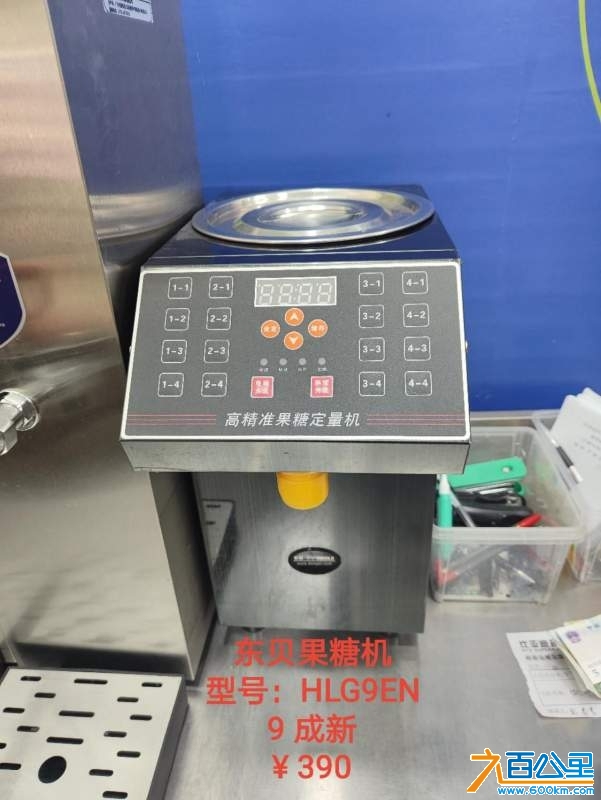 wechat_upload174150226167cd3735d0776