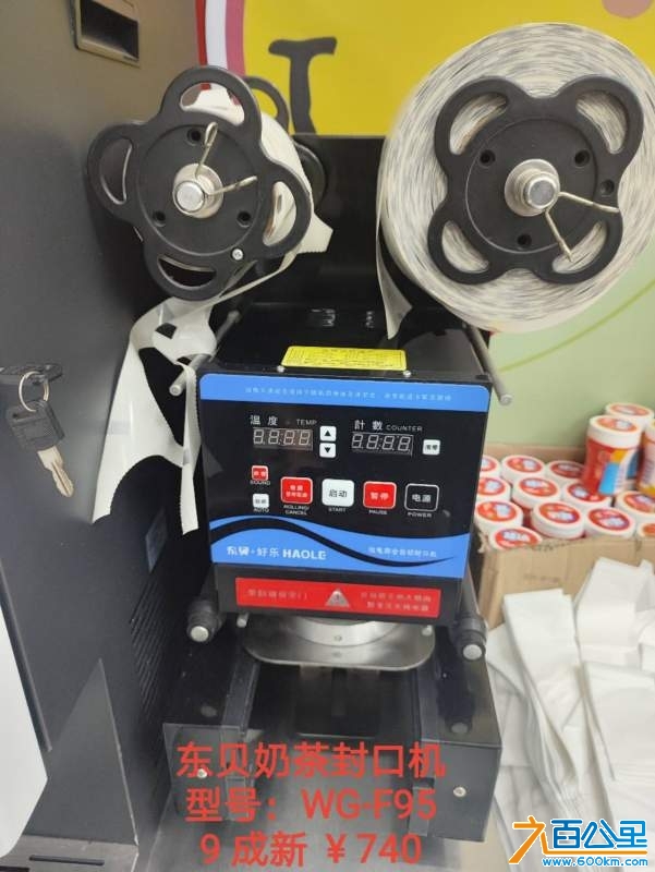 wechat_upload174150226167cd37350ff39