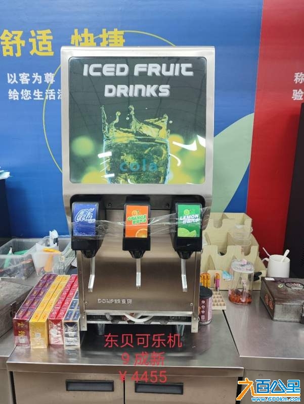 wechat_upload174150226367cd3737ac729