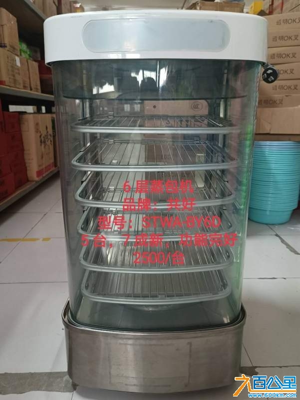 wechat_upload174150265267cd38bce7dd6