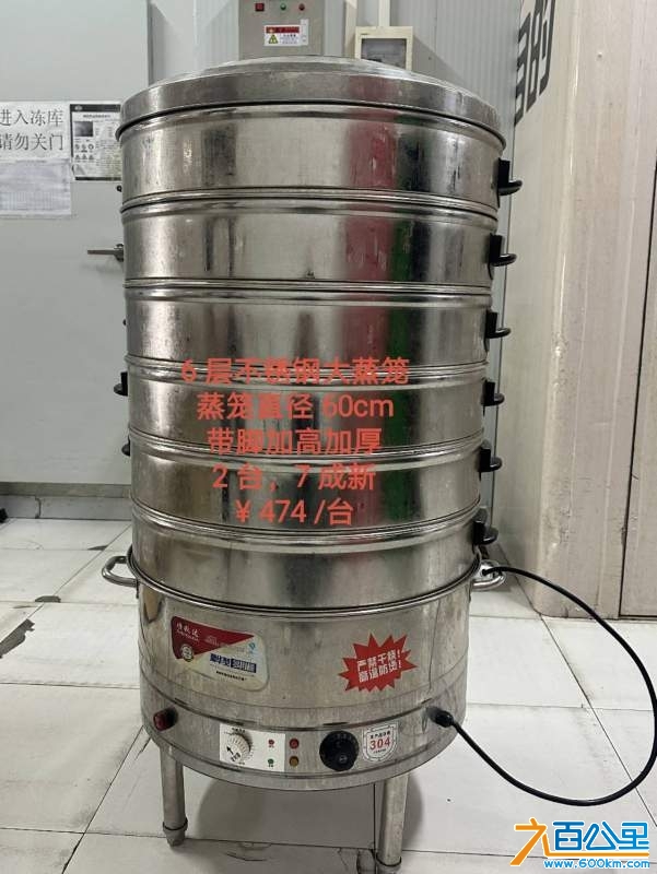 wechat_upload174150265467cd38be0cf95