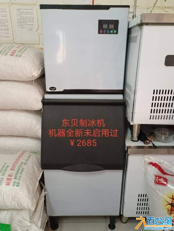 wechat_upload174150265567cd38bf0b303