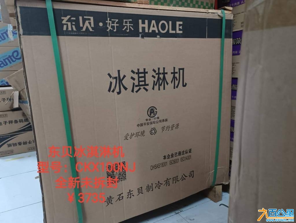 wechat_upload174150265567cd38bfe0e4d