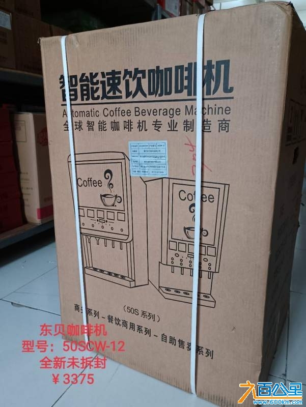 wechat_upload174150265667cd38c0def5c
