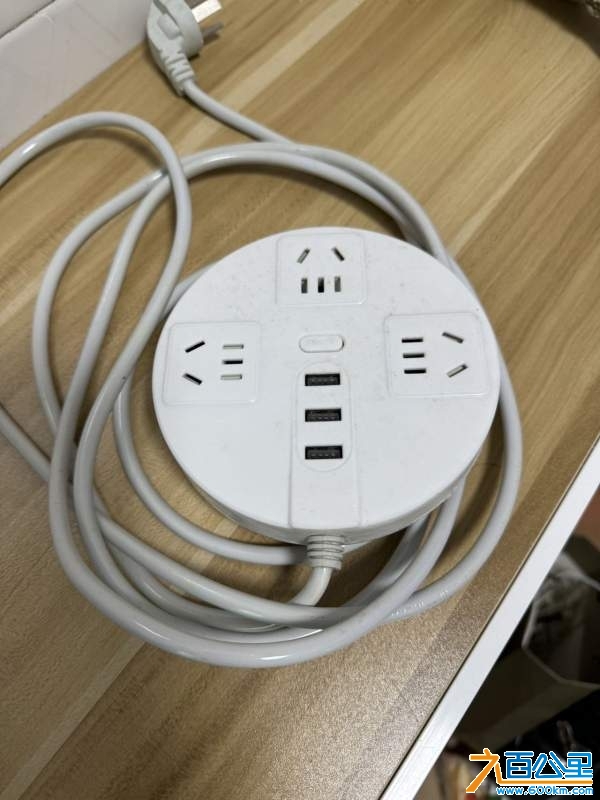 wechat_upload174151149067cd5b4246d46