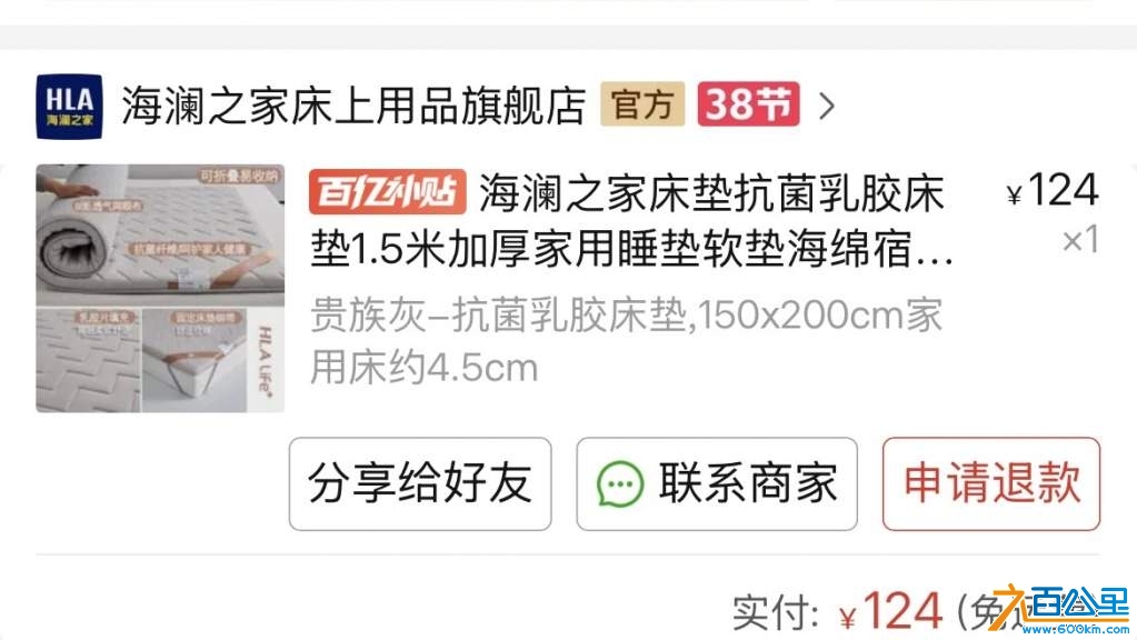 wechat_upload174151969567cd7b4fb1238