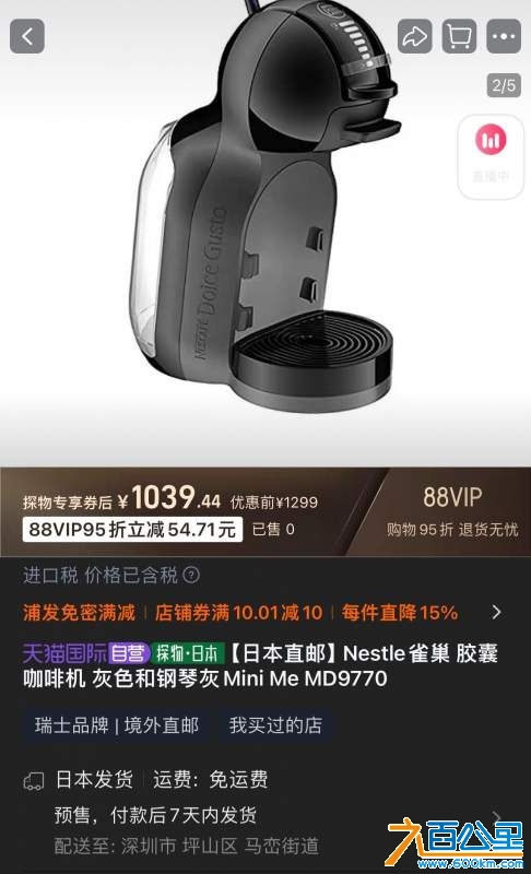 wechat_upload174152683667cd97346d2ca