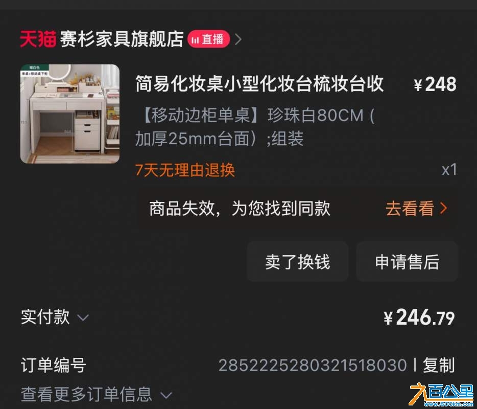 wechat_upload174152693867cd979aa4c26
