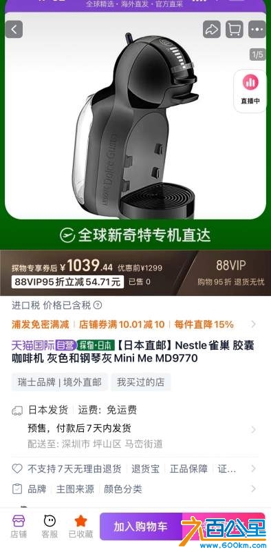 wechat_upload174153113667cda800b3ec9