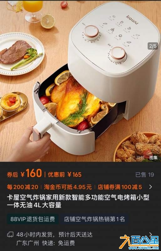 wechat_upload174153125667cda878473c2