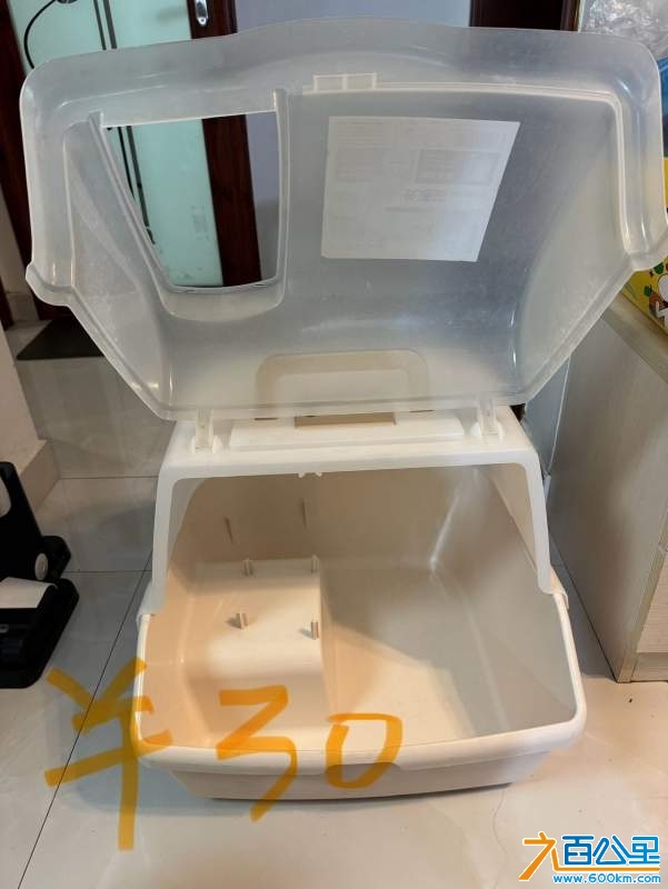 wechat_upload174153142567cda921cd69b