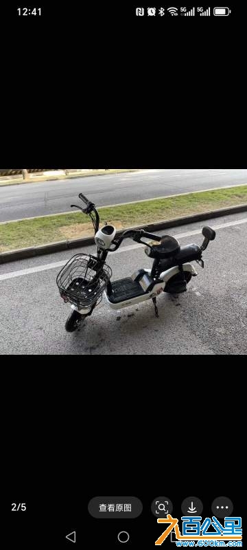 wechat_upload174158206367ce6eefb6a9d