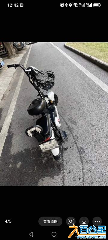 wechat_upload174158206467ce6ef0c2f3f