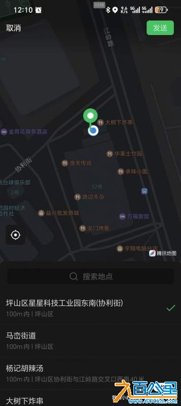 wechat_upload174158524467ce7b5c2d717