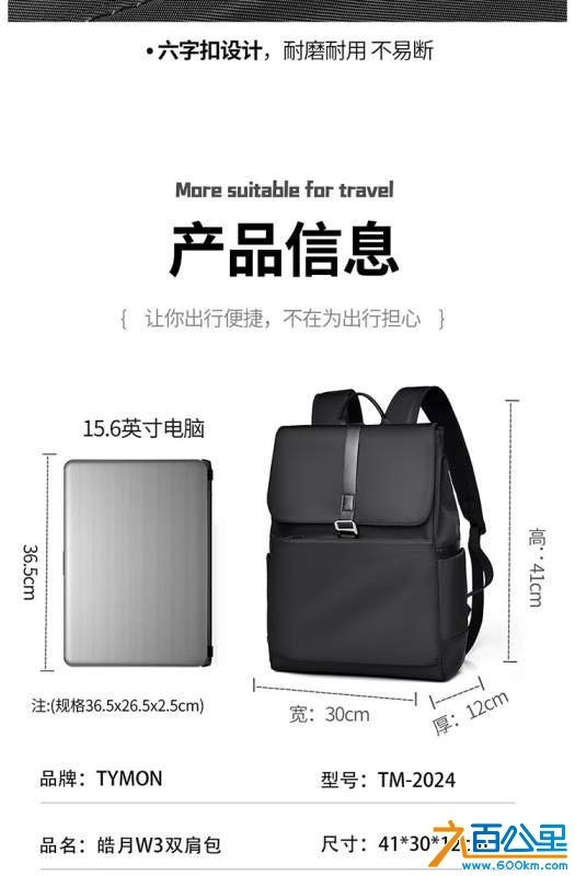 wechat_upload174158792767ce85d73bae9