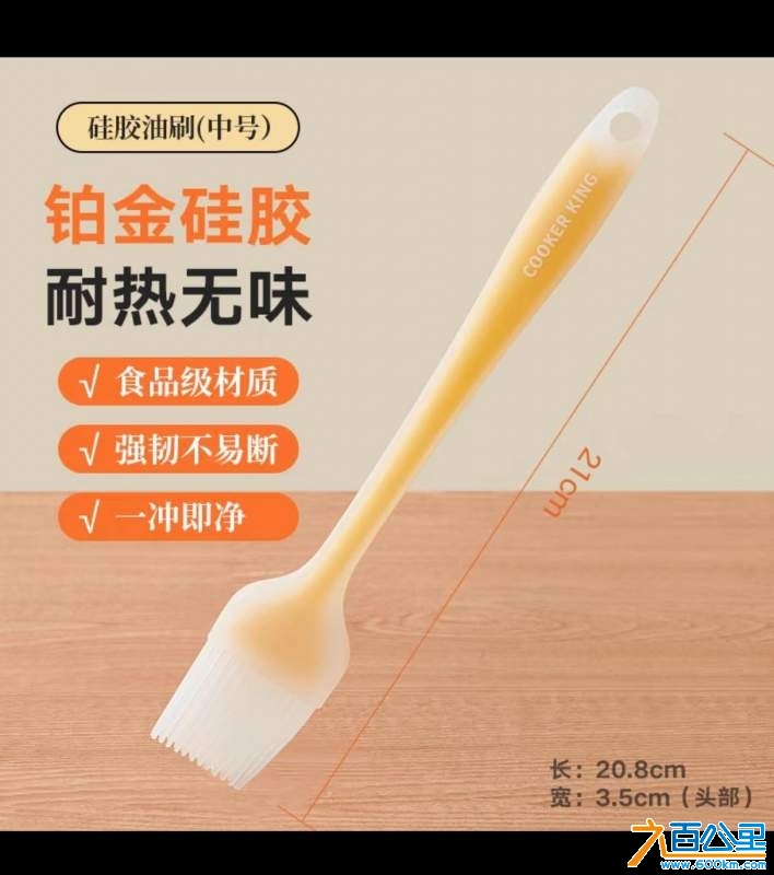 wechat_upload174159183467ce951a38fcb