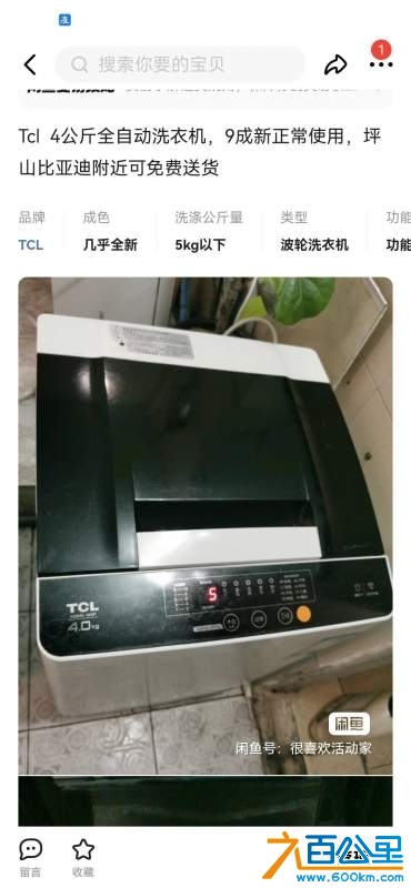 wechat_upload174159372167ce9c795c080