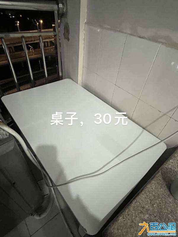 wechat_upload174160451867cec6a6c761f