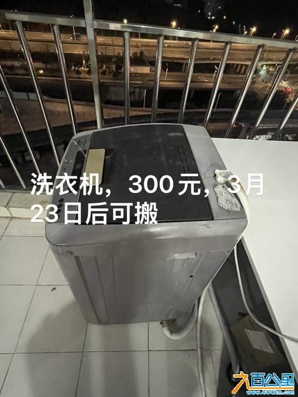 wechat_upload174160457667cec6e0bd319