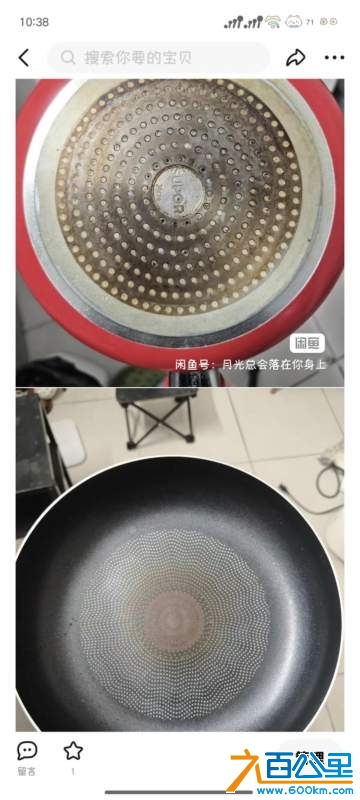 wechat_upload174161764967cef9f12d269