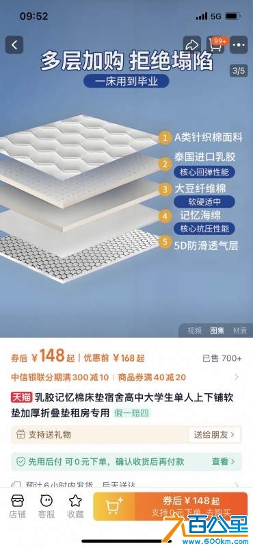 wechat_upload174165810467cf97f8178b4