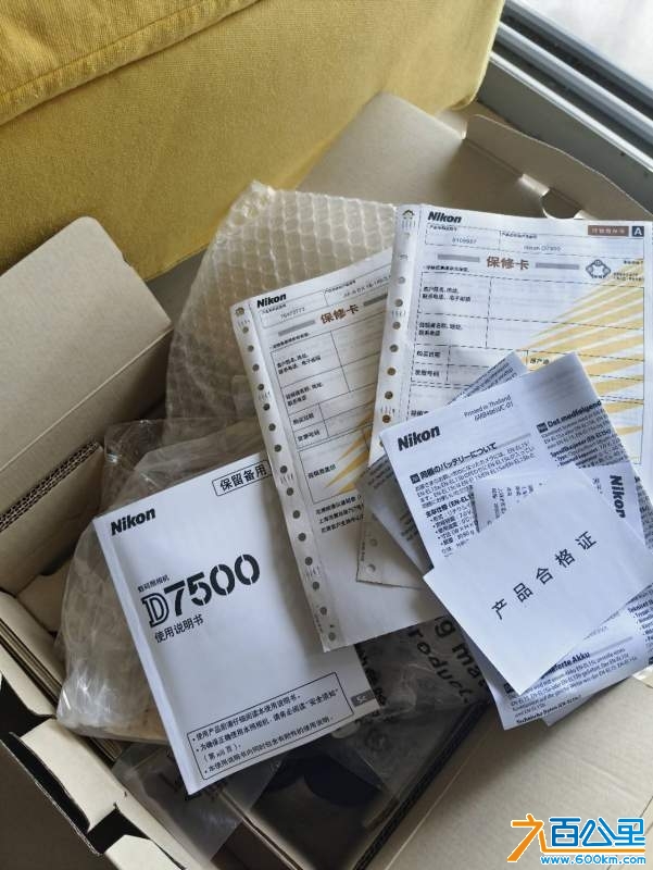 wechat_upload174166931967cfc3c7a4992