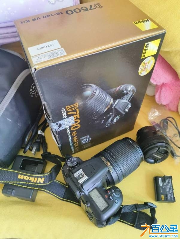 wechat_upload174166932067cfc3c889f03