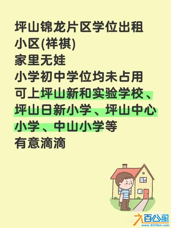 wechat_upload174167558767cfdc43402a3
