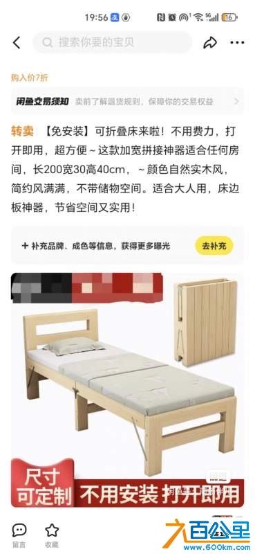 wechat_upload174170655767d0553d74c93