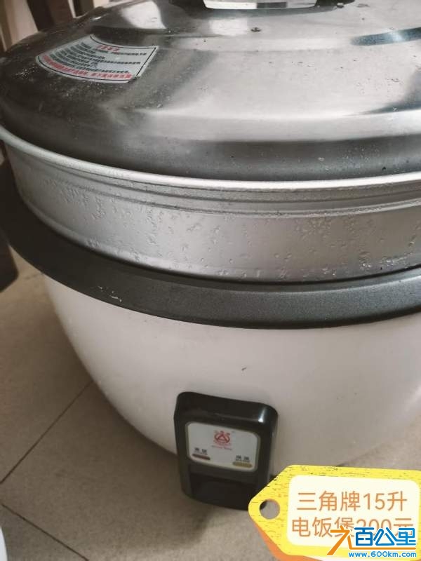 wechat_upload174173596567d0c81de04c3