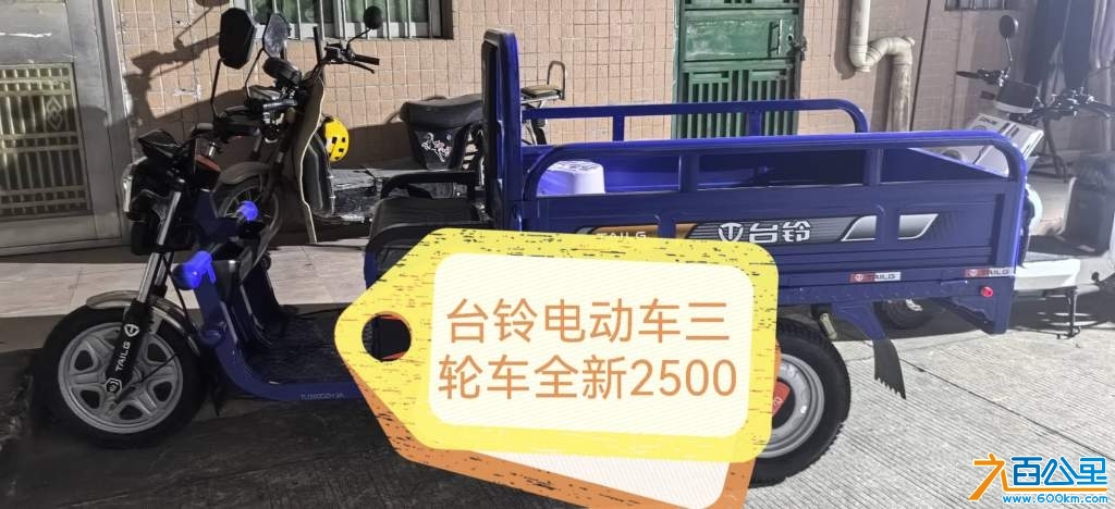wechat_upload174173596767d0c81fe06db