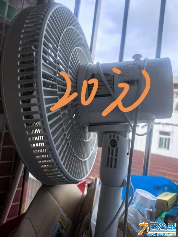wechat_upload174177602467d1649866597