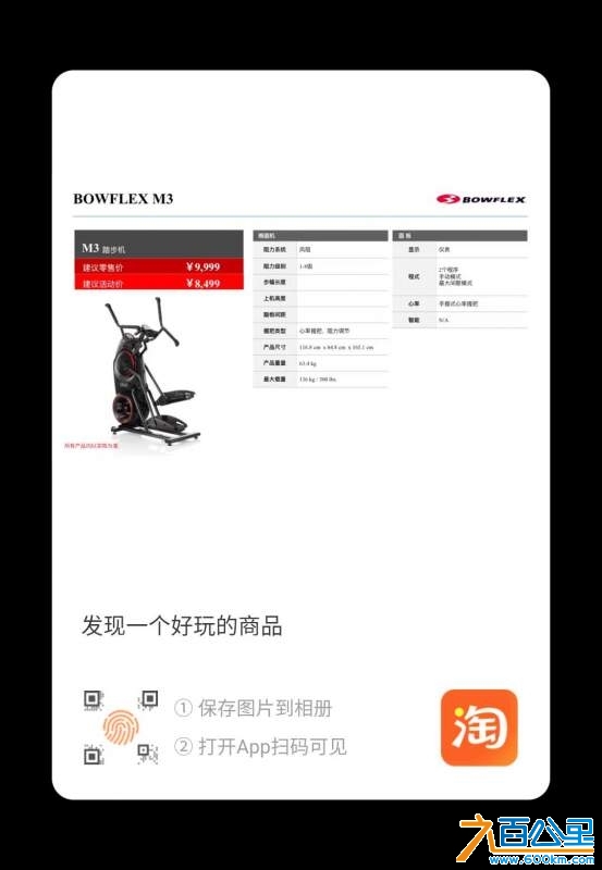 wechat_upload174177708167d168b9d2ef5