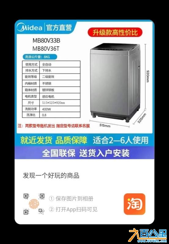 wechat_upload174177735567d169cb6b72a