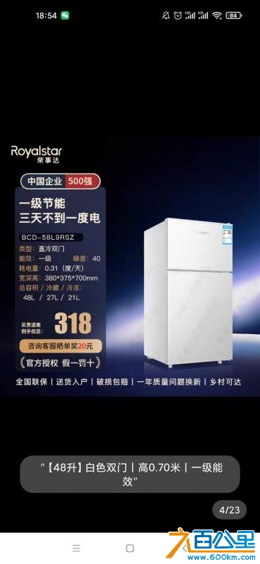wechat_upload174177735867d169ceb3cb1