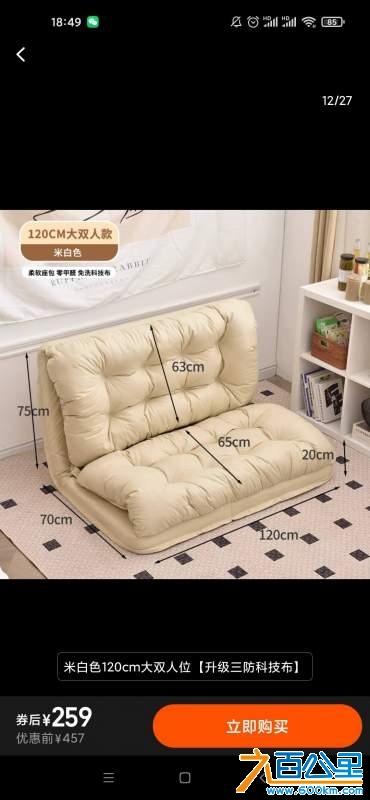wechat_upload174177744067d16a20e56ba