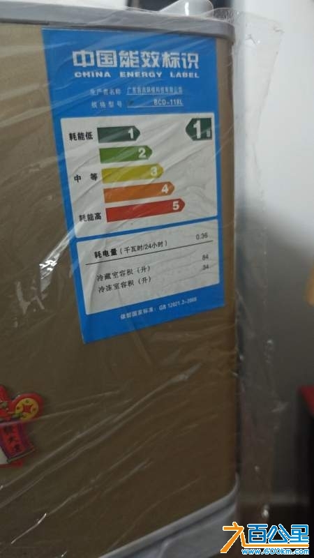 wechat_upload174178357867d1821a81e91