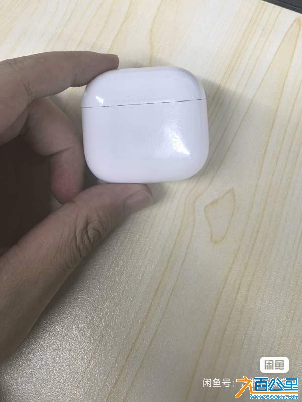 wechat_upload174185226867d28e6c20137