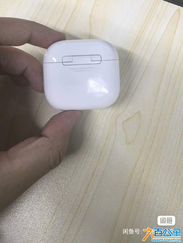 wechat_upload174185226967d28e6d1a279